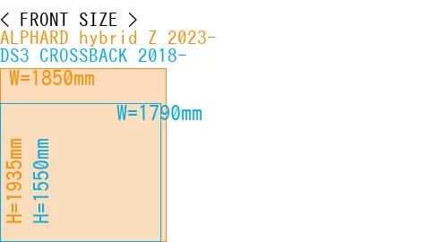 #ALPHARD hybrid Z 2023- + DS3 CROSSBACK 2018-